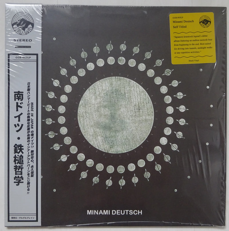MINAMI DEUTSCH "minami deutsch" LP